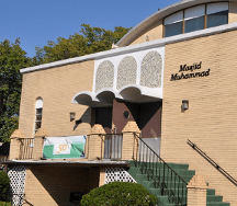 Majid Muhammad, 1519 Islamic Way, (4th St.) NW