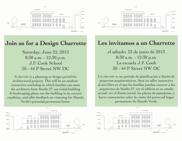 MundoVede_Invite_Spanish