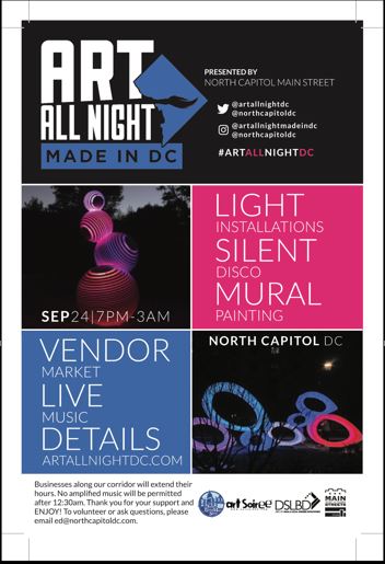 art-all-night-dc-north-capitol-2016
