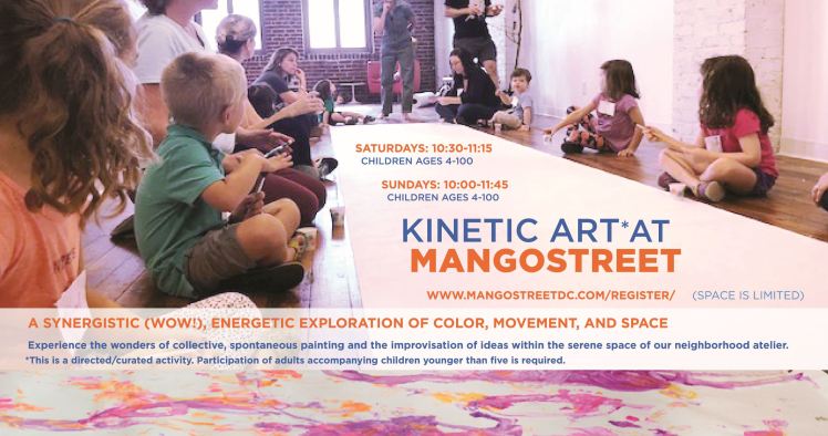 Mango Street 2018 Kinetic Art #2