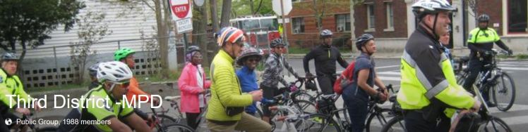 MPD 3D listserv banner